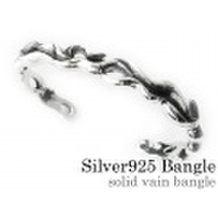 ソリッド ヴァイン ブレスレット シルバー [シルバーブレスレット] 送料無料