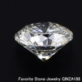 ダイヤモンドルース（裸石） 1.006ct G SI-1 VERY GOOD 中央宝石鑑定書 （NONE)(248219)