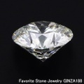 ダイヤモンドルース（裸石） 1.019ct E VVS-1 GOOD 中央宝石鑑定書 （MEDIUM BLUE)(220368)