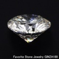 ダイヤモンドルース（裸石） 1.073ct J VS-1 VERY GOOD 中央宝石鑑定書 （NONE)(222503)