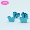チタン ピアス チョウチョ ブルー 彼女 誕生日 ジュエリー アクセサリー y170176