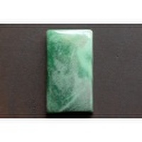 バリサイト【10】天然石ルース・カボション（26.5×15mm）