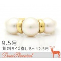 パール デザインリング 9.5号 K18YG 6.2-7.3mm 指輪【真珠】【18金イエローゴールド】【レディース】【女性用】