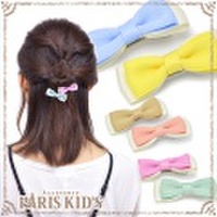 パステル ミニ リボン ヘアクリップ ２個セット ymgir