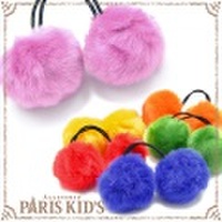 ビビッドファーポンポン ポニー パリスキッズ本店 原宿 pariskid’s 公式 通販 安い hrtrd colpo