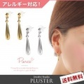 ピアス 18金 K18 ポスト 18k 金属アレルギー対応 シンプル 揺れる イエローゴールド プラチナ仕上げ