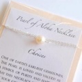 モアナルー Pearl of Aloha Necklace パール オブ アロハネックレス Choice 選ばれしもの ピンク