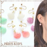 リトルマーブルシェル イヤリング パリスキッズ本店 原宿 pariskid’s 公式 通販 安い hrtrd ymgir