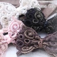 レースのリボンバナナクリップ【16086】