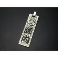 家紋千社札・威名勢・シルバーエンブレム・松コース