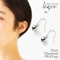 純チタンピアス(フック)純チタンボール PF05pair