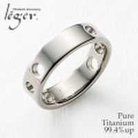 純チタンリング U46