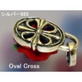 大人仕様でシニア世代にもお勧めのアクセサリー！シルバー925 オーバルクロス ペンダント トップ