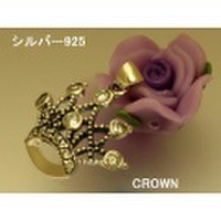 大人仕様でシニア世代にもお勧めのアクセサリー！シルバー925かわいく仕上げたレディース王冠ペンダントトップ