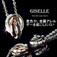 大人仕様でシニア世代の方にもお勧めのアクセサリー！ジュエリーステンレス製GISELLE 「SERMENTS」ペアネックレス