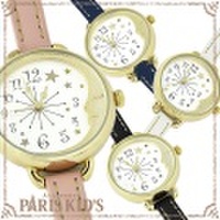 腕時計 レディース 三日月 夜空 星 ホワイト ピンク ブラック ネイビー 女性 星座 ムーン