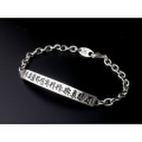 梵字十三仏ブレスレット