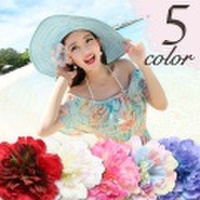 特大 造花 ヘアクリップ 芍薬 ピオニー コサージュ フラワー 大きい ビッグサイズ 花かんむり 浴衣 フェス イベント 680603
