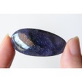 アイオライトサンストーン【23】天然石ルース・カボション（36.5×17.5mm）