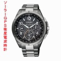 【メーカー延長保証】 腕時計 メンズ シチズン CITIZEN アテッサ ATTESA GPS衛星ソーラー 電波時計 CC9075-52E 【取り寄せ品】