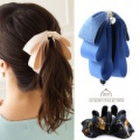 バナナクリップ　3連　スカーフ　デニム　リボン　バナナクリップ　グログラン　３連リボン　上品　ヘアアクセサリー　デイリー　ヘアアクセサリー　ヘアクリップ　バナナクリップ　シンプル　バナナクリップ　ヘアクリップ　ヘアアクセサリー　ヘアアクセ　オフィス