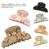 バンスクリップ ヘアアクセサリーフラワーバンスクリップ　ヘアクリップ　バンスクリップ　お花クリップ　ラインストーン付きヘアクリップ　バンスクリップ　フラワーバンスクリップ　上品バンスクリップ　ラインストーンバンスクリップ