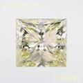 LIGHT YELLOW 3.019ct プリンセス SI-2 中央宝石鑑別書 【中古】 (266408)