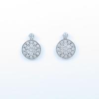 【リメイク】K18WG ダイヤモンドピアス10％引き