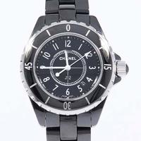 【新品】シャネル J12 33mmセラミック クォーツ