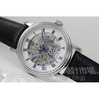 エポス　3390SKRWH　エモーション・スケルトン
