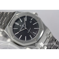 オーデマピゲ　15400ST.OO.1220ST.01　 ロイヤルオーク41MM