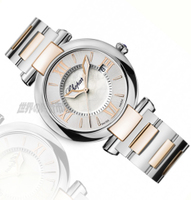 ショパール　388532-6002　インペリアーレ