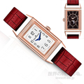ジャガールクルト 　Q3352420　レベルソ・ワン・デュエット・ムーン