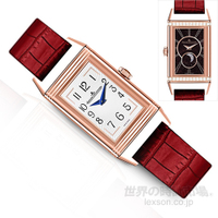 ジャガールクルト 　Q3352420　レベルソ・ワン・デュエット・ムーン
