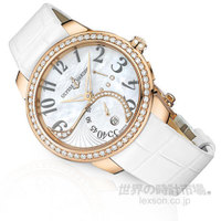 ユリスナルダン　3106-125B/591　ジェイド