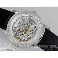 ヴァシュロンコンスタンタン　43578/000G-9393(X43G1763)　トラディショナル・スケルトン