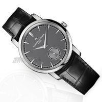 ヴァシュロンコンスタンタン　82172/000P-9811　トラディショナル