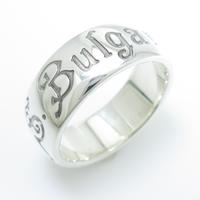 ブルガリ セーブザ チルドレン リング