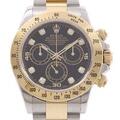 ロレックス 116523G デイトナ SSxYG 自動巻