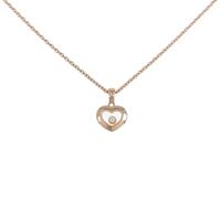ショパール ハート ダイヤモンドネックレス