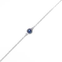 ティファニー カラーバイザヤード ブレスレット