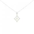 K18WG ダイヤモンド ネックレス 0.51CT