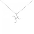 K18WG イニシャルH ダイヤモンド ネックレス 0.17CT