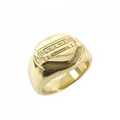 サカイ SACAI RING