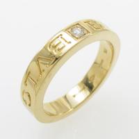 ブルガリ ダブルロゴ リング10％引き