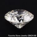 1.5カラット ダイヤモンドルース 1.636ct F I-1 VERY GOOD 中央宝石鑑定書 （FAINT)(267193)