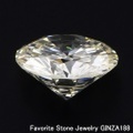 2カラット ダイヤモンドルース 2.012ct I VS-1 VERY GOOD 中央宝石鑑定書 （NONE)(225584)
