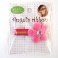 Angel’s ribbon エンジェルズリボン(フラワー１ヶ入)　AFLW005