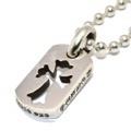 CHROME HEARTS(クロムハーツ)DogTag-Tiny CO Cross タイニードッグタグ　カットアウトクロス