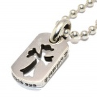 CHROME HEARTS(クロムハーツ)DogTag-Tiny CO Cross タイニードッグタグ　カットアウトクロス